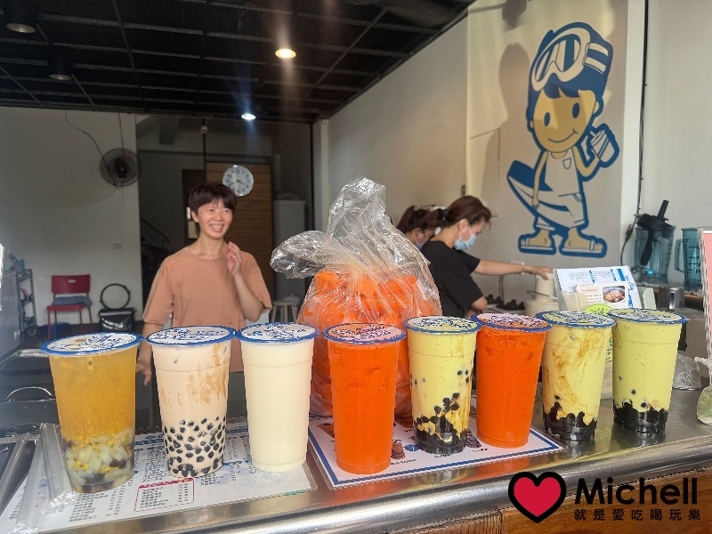 海王子國民茶飲專賣