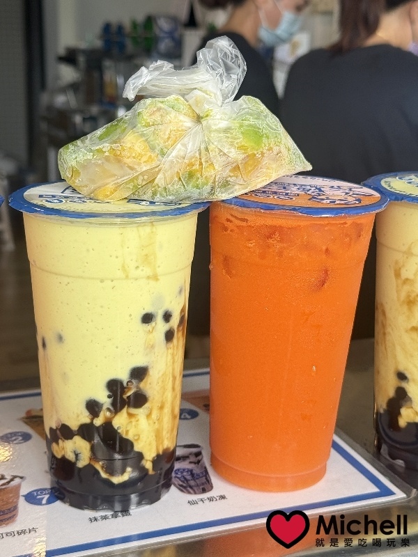 海王子國民茶飲專賣