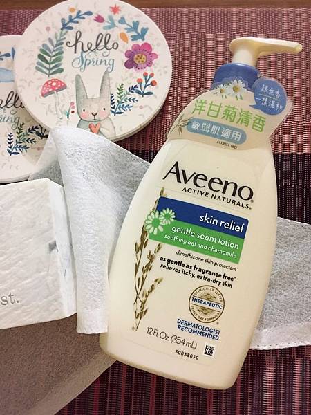 thumbnail_IMG_6284.jpg thumbnail_IMG_6284.jpg