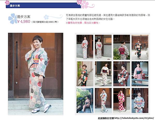 Image 12.jpg Image 12.jpg