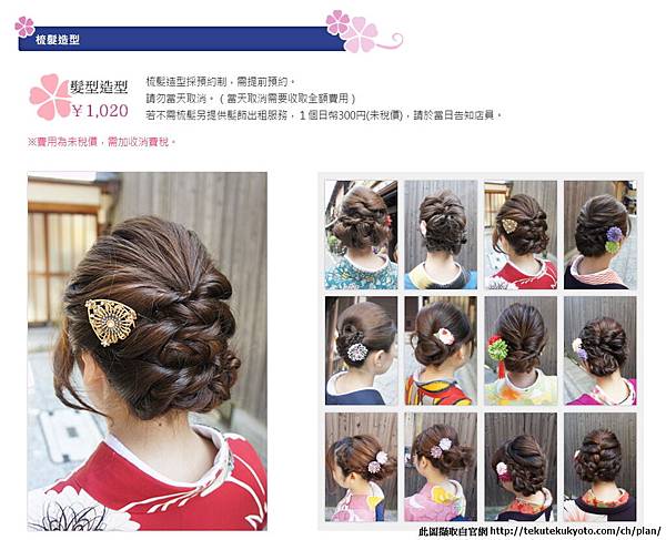 Image 13.jpg Image 13.jpg