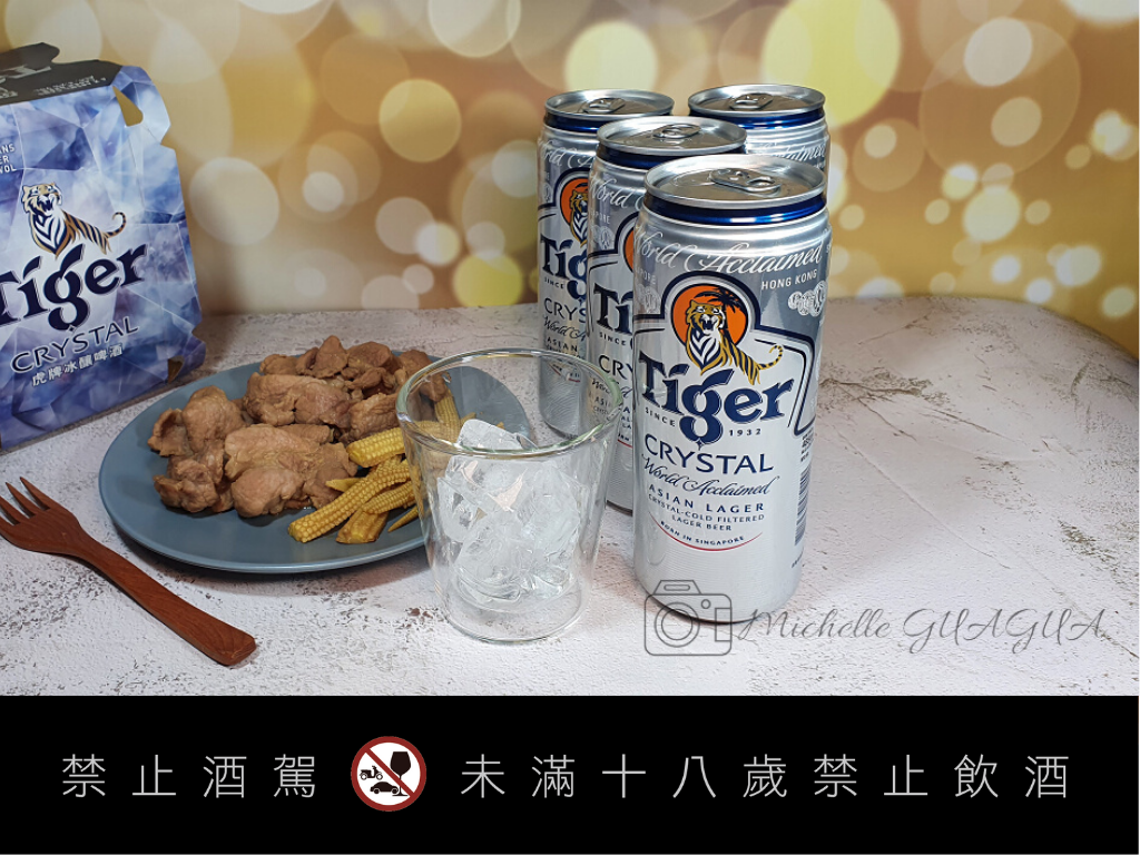 Tiger Crystal虎牌冰釀啤酒