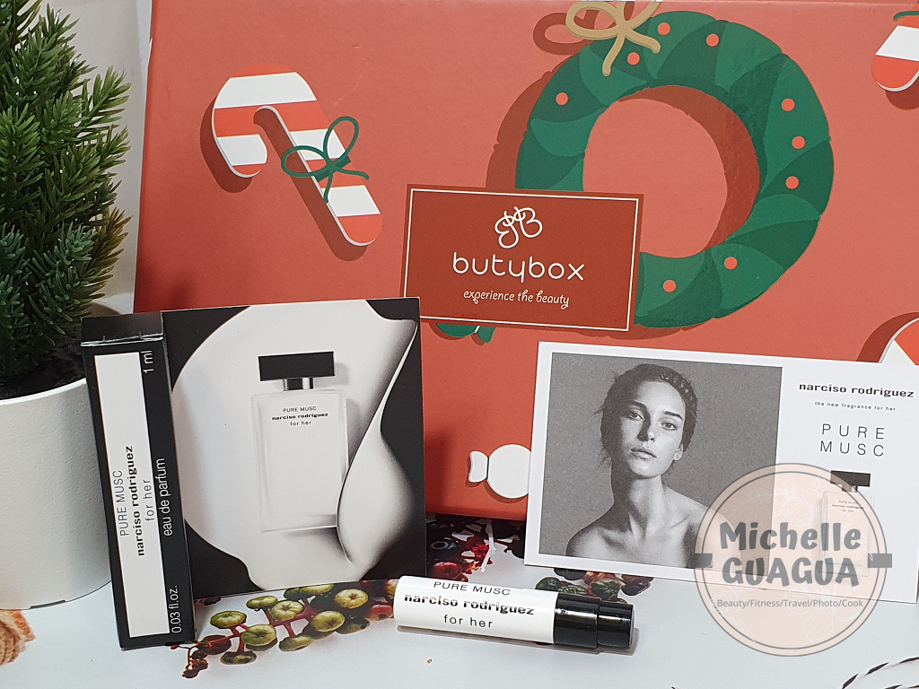 butybox12月美妝盒