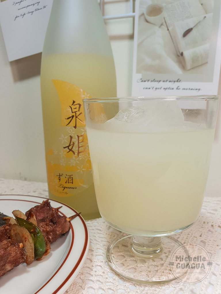 RAKUSAKE專業日本酒品牌泉姬柚子酒