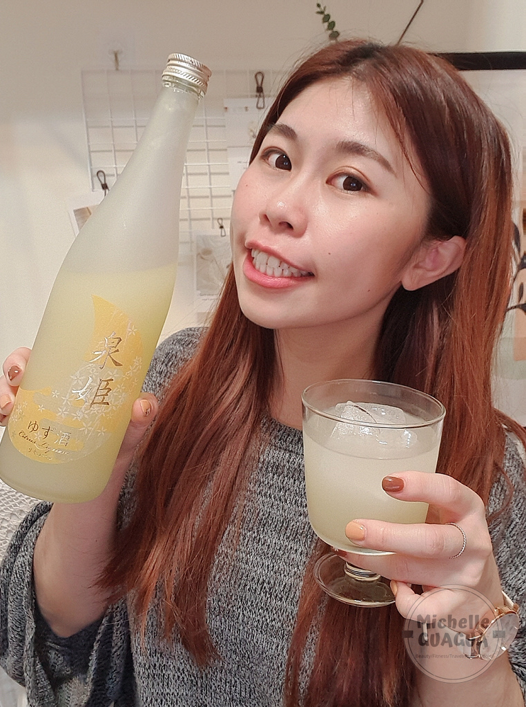 RAKUSAKE專業日本酒品牌泉姬柚子酒