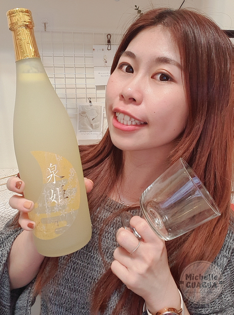 RAKUSAKE專業日本酒品牌泉姬柚子酒