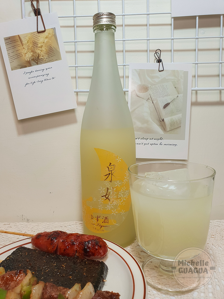 RAKUSAKE專業日本酒品牌泉姬柚子酒