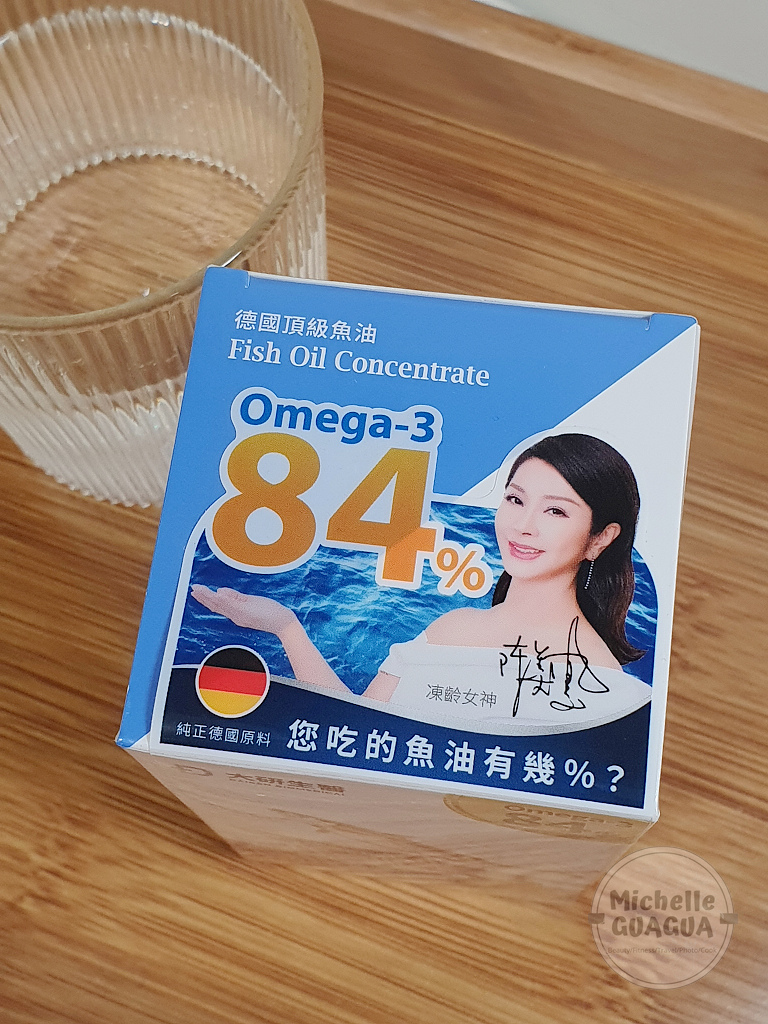 Omega3大研生醫高濃度魚油