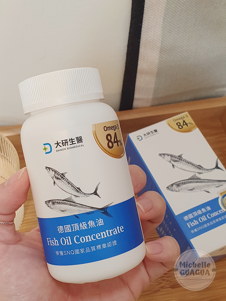 Omega3大研生醫高濃度魚油