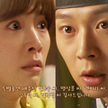 Rooftop_Prince_01_00223