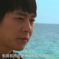 Rooftop_Prince_01_00122