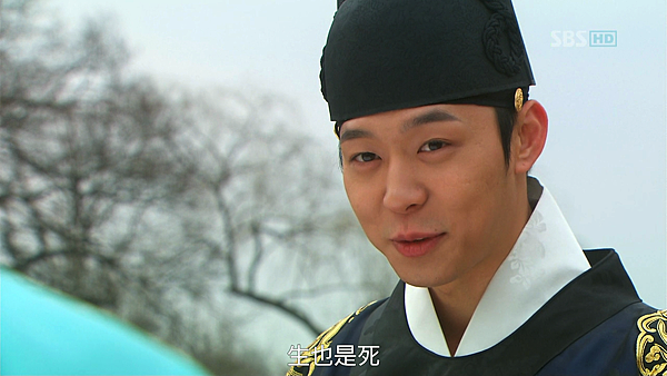 Rooftop_Prince_01_00054