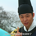 Rooftop_Prince_01_00052