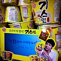 KoreaTrip2012-food-39