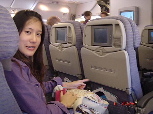 China airline