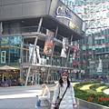 Sony center