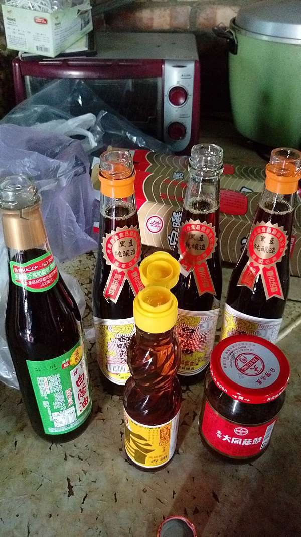 自製蔭油漬破布子 芒果吃多了 可以吃破布子來解芒果的毒 Michelle 廚房fun 輕鬆 痞客邦 自製蔭油漬破布子 芒果吃多了 可以吃破布子來解芒果的毒 Michelle 廚房fun 輕鬆 痞客邦