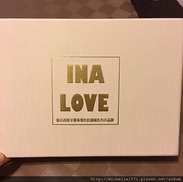 S__47775746.jpg 試用