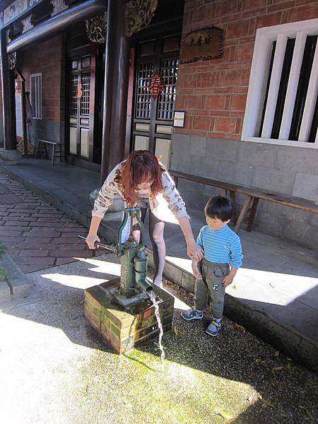 兒童樂園