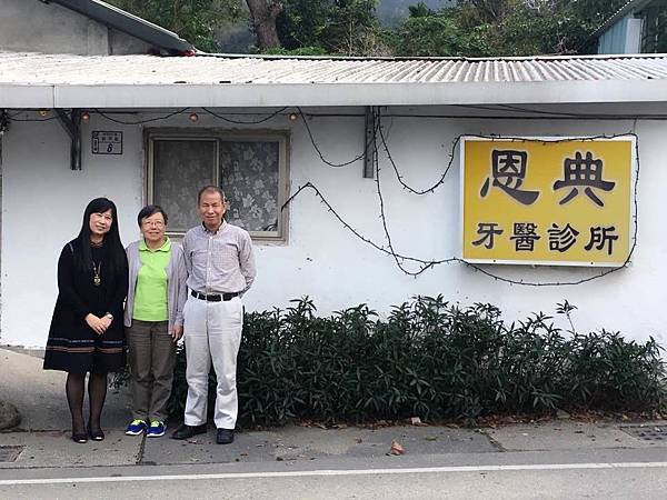 潘文良醫師.jpg 潘文良醫師.jpg