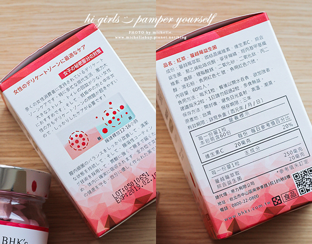 20160406-02.jpg