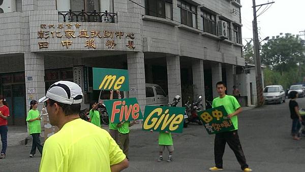 家扶中心小朋友，give me five!