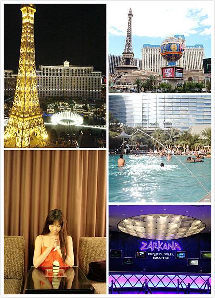 Vegas Vegas