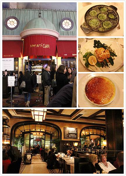 Mon Ami Gabi.jpg Mon Ami Gabi.jpg