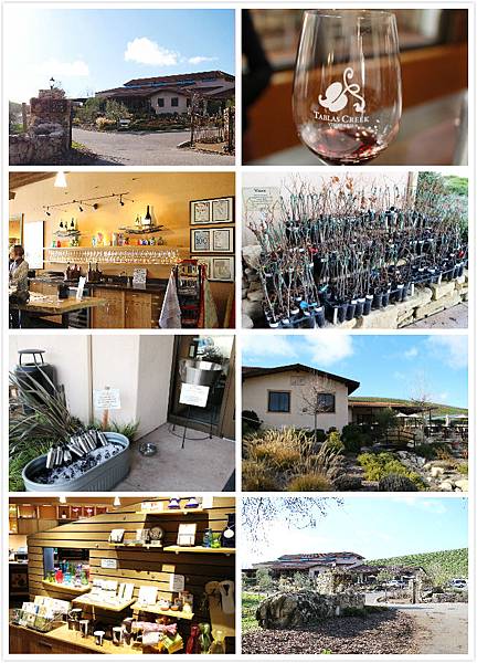 Tablas Creek.jpg Tablas Creek.jpg