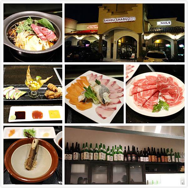 Shabu Zen.jpg Shabu Zen.jpg