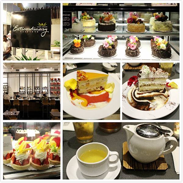 Extraordinary Dessert.jpg Extraordinary Dessert.jpg