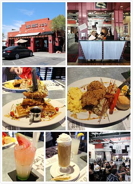 Hash House.jpg Hash House.jpg