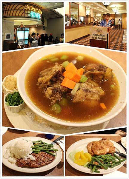 Market St Cafe.jpg Market St Cafe.jpg