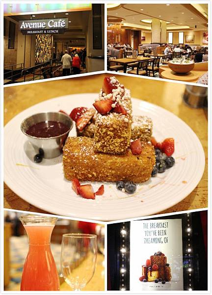 Avenue Cafe.jpg Avenue Cafe.jpg