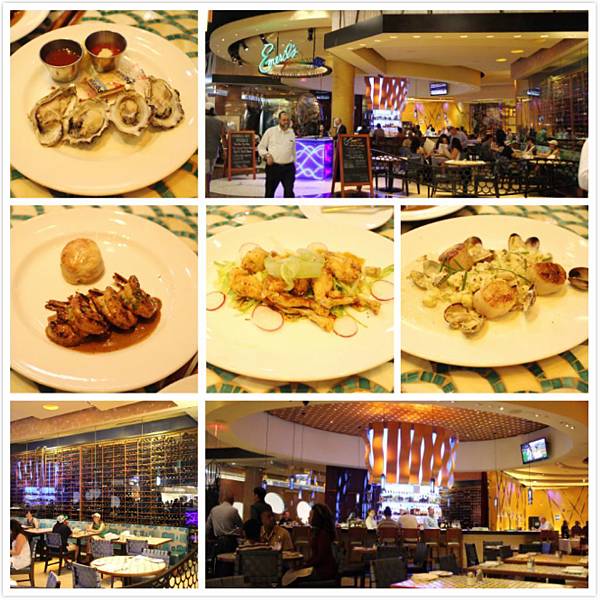 Emeril's.jpg Emeril's.jpg