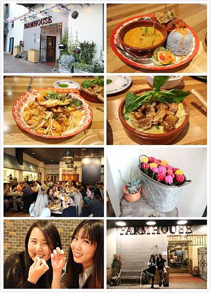 Farmhouse Thai.jpg Farmhouse Thai.jpg