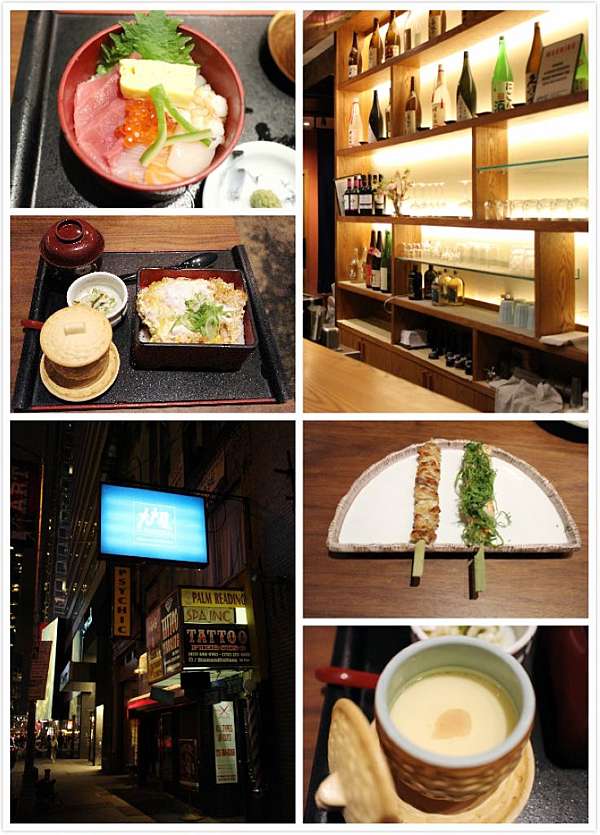 美食 紐約時代廣場日本連鎖美食餐廳 大戶屋ootoya Michelle 米雪兒奇幻樂園 痞客邦