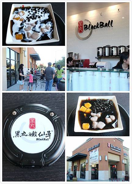 Blackball.jpg Blackball.jpg
