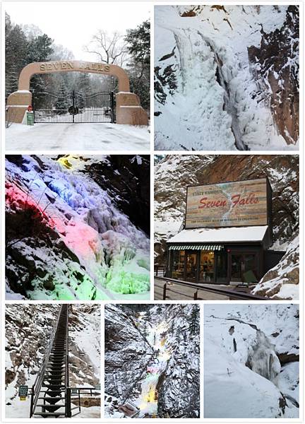 Seven Falls.jpg Seven Falls.jpg