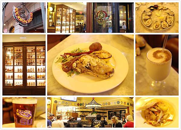 Bourbon House.jpg Bourbon House.jpg