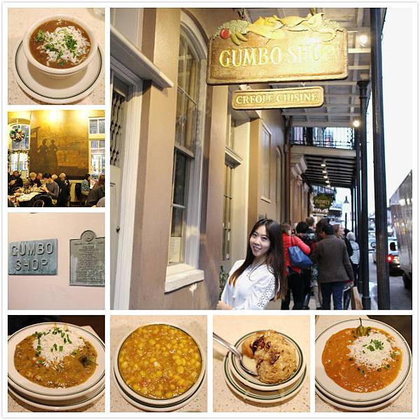 Gumbo Shop.jpg Gumbo Shop.jpg