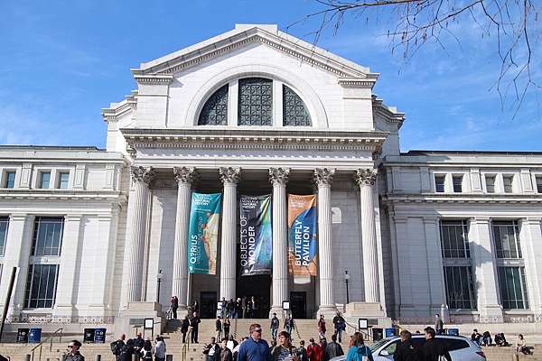 旅遊 Washington Dc 華盛頓特區博物館 美國國立自然史博物館national Museum Of Natural History Michelle 米雪兒奇幻樂園 痞客邦 旅遊 Washington Dc 華盛頓特區博物館 美國國立自然史博物館national Museum Of Natural History Michelle 米雪兒奇幻樂園 痞客邦