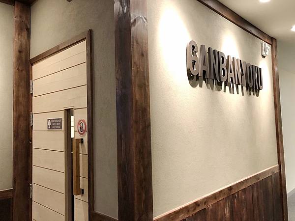 旅遊 紐約新穎設施齊全韓式三溫暖會館 無邊際泳池眺望曼哈頓 Sojo Spa Club Michelle 米雪兒奇幻樂園 痞客邦 旅遊 紐約新穎設施齊全韓式三溫暖會館 無邊際泳池眺望曼哈頓 Sojo Spa Club Michelle 米雪兒奇幻樂園 痞客邦