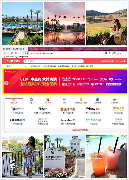Shopback Website.jpg Shopback Website.jpg