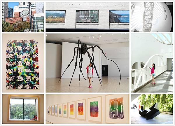 Moma.jpg Moma.jpg