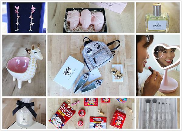 2018 gifts.jpg 2018 gifts.jpg