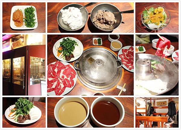 Shabu Tatsu.jpg Shabu Tatsu.jpg