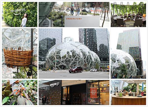Amazon Seattle.jpg Amazon Seattle.jpg