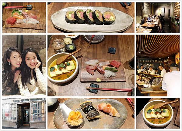 Akiko's Restaurant.jpg Akiko's Restaurant.jpg