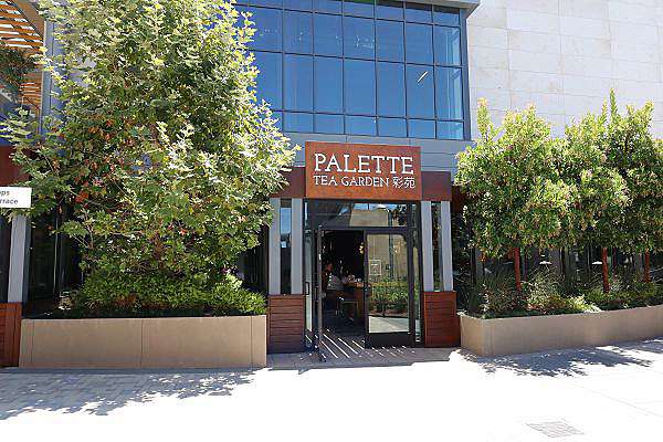 美食 北加州全新開幕新穎港式飲茶餐廳 Palette Tea Garden 彩苑 Hillsdale Michelle 米雪兒奇幻樂園 痞客邦